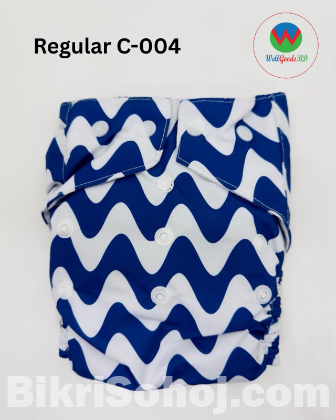 ওয়াশেবল/রি-ইউজেবল বেবি ডায়াপার এবং নেপি।